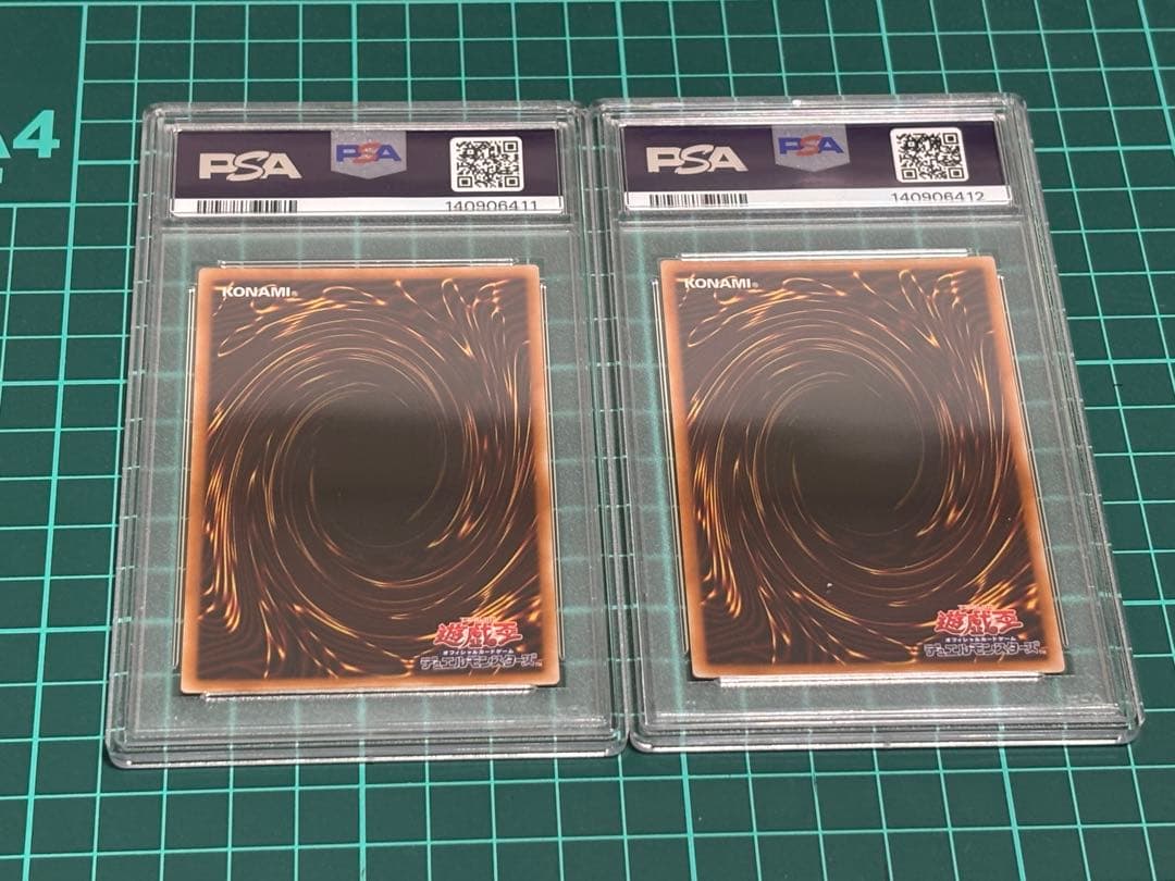 聖域を守護せし光の龍　 エルテェイス エクストラシークレット 連番PSA10