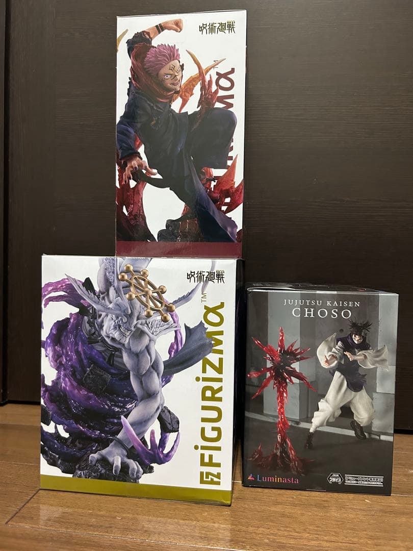 呪術廻戦 FIGURIZM ルミナスタ