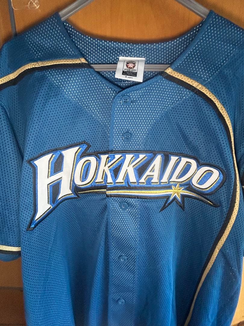 Hokkaido Fighters NAKATA ユニフォーム