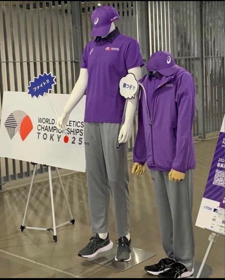 asics 世界陸上シャツ/パンツ/キャップ/ジャケット/ナップサック8点セット