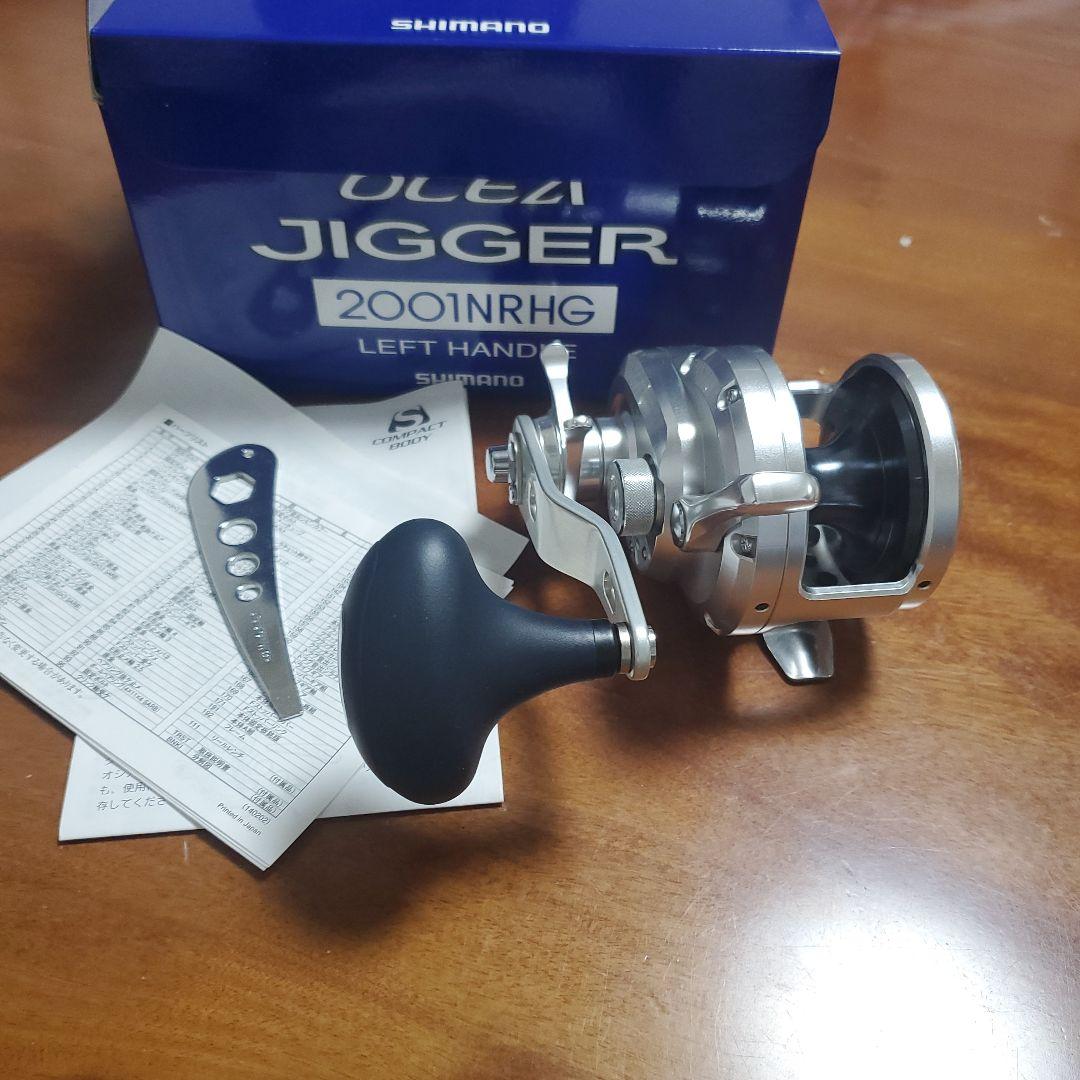 7*!様 OCEA JIGGER 2001NRHG 左ハンドルリール