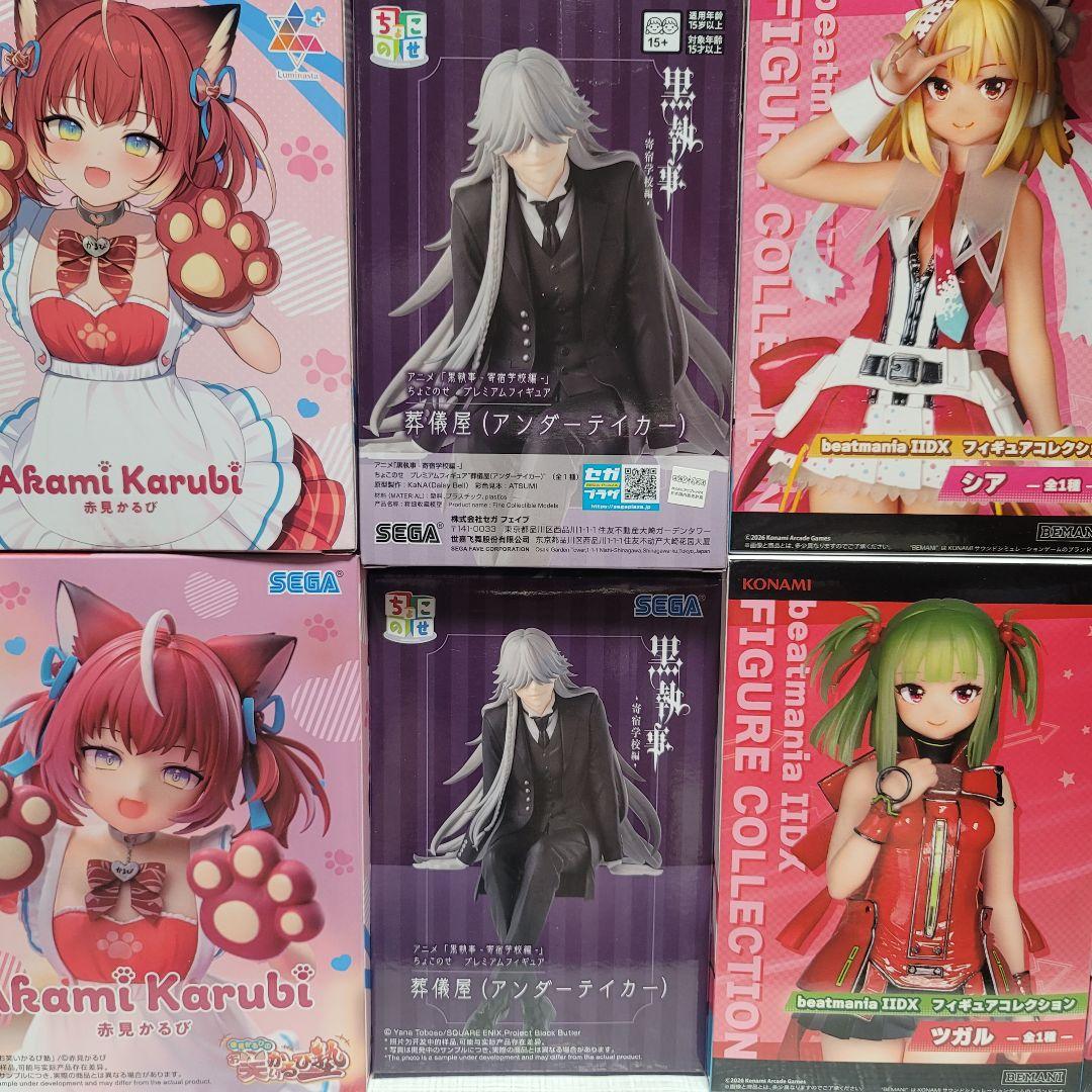 コミック・アニメ Anime Prize Figure Bulk Lot 21pcs Japan
