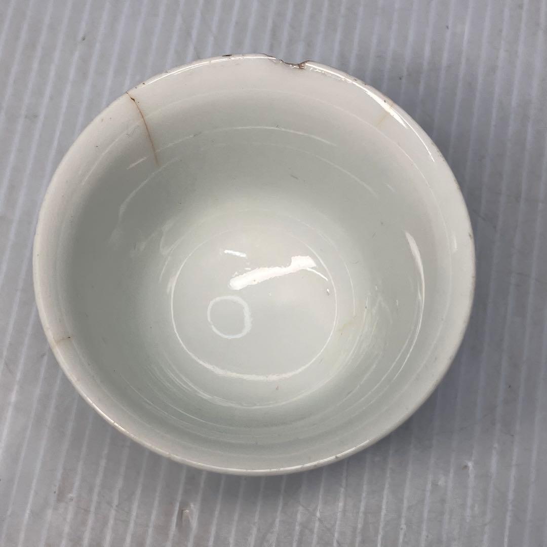 【道八 銘】京焼 染付 煎茶碗 盃 唐子文様 骨董 アンティーク コレクション