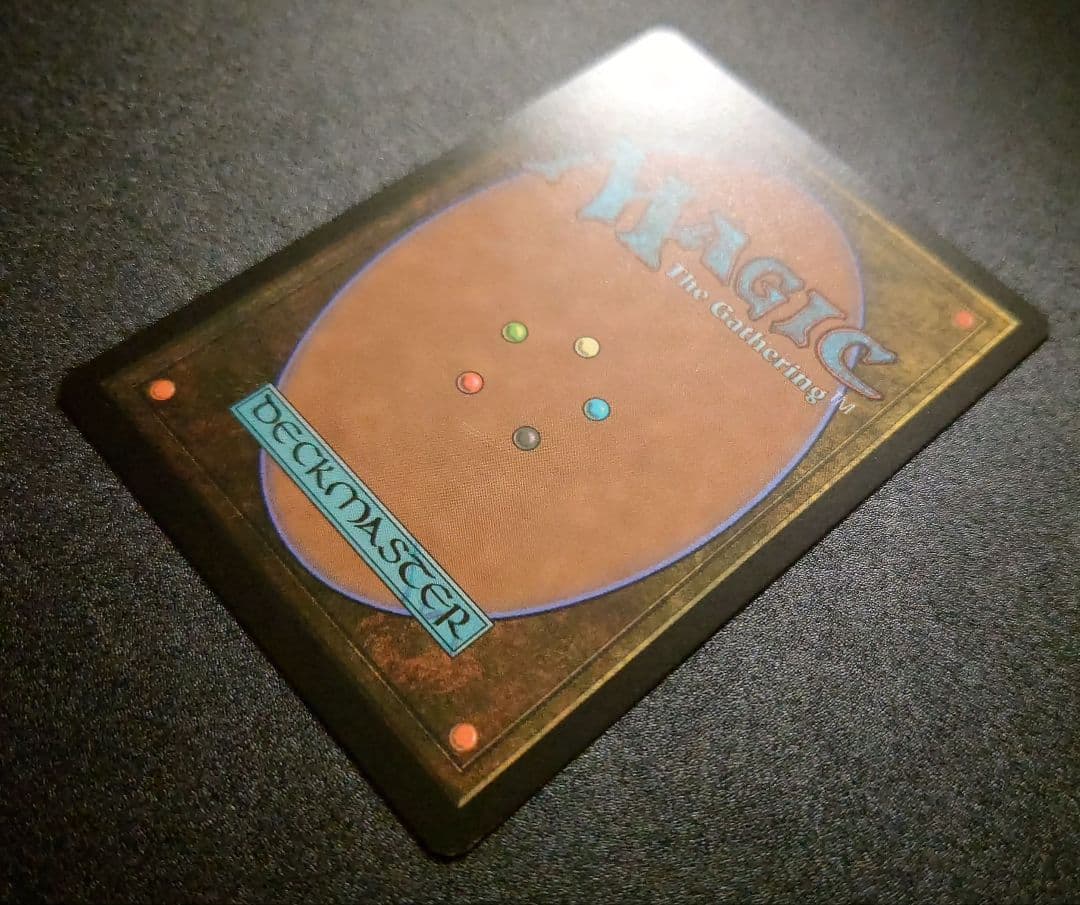 mtg 超稀少個体 エラーカード バーコード フィラーカード