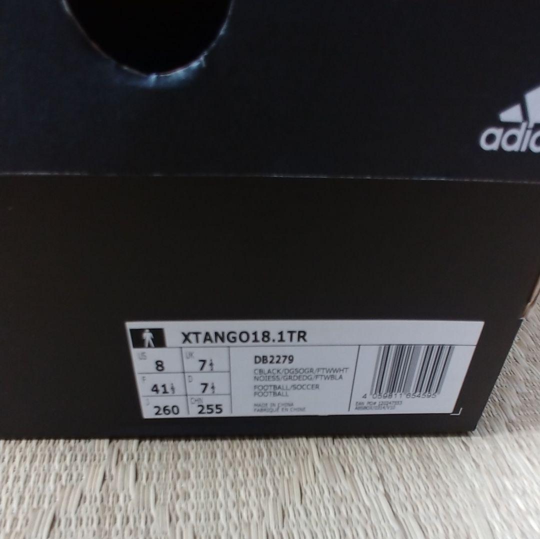 adidas アディダス　X　tango　18.1 TR 26.0 フットサル