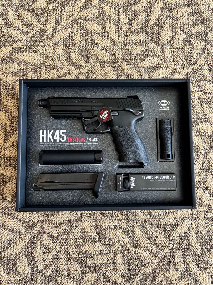 東京マルイ　HK45 Tactical マガジン×3 ガンケース付き