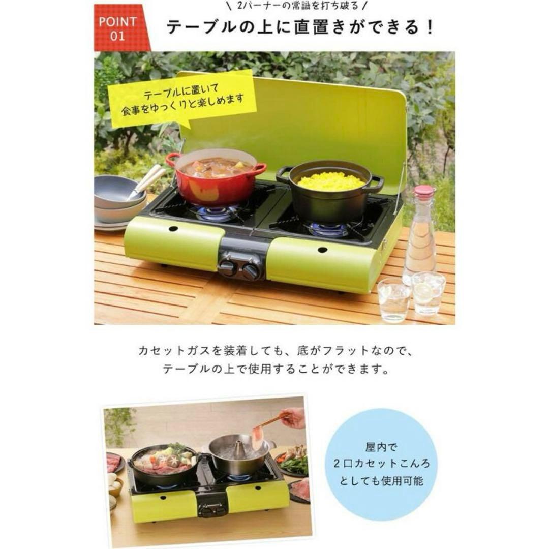 イワタニ Iwatani カセットガステーブルトップBBQ CB-TBG-2