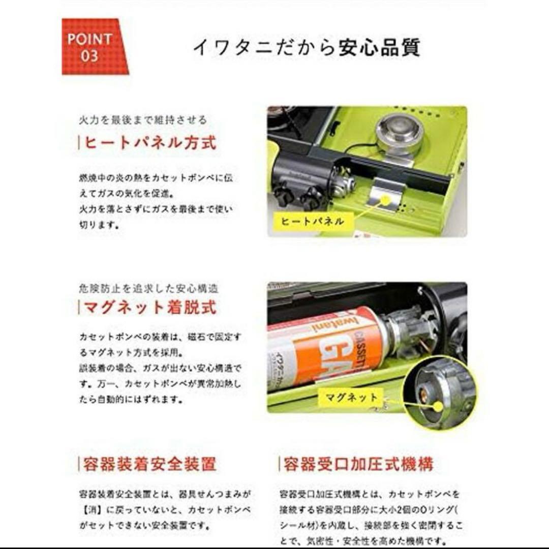 イワタニ Iwatani カセットガステーブルトップBBQ CB-TBG-2