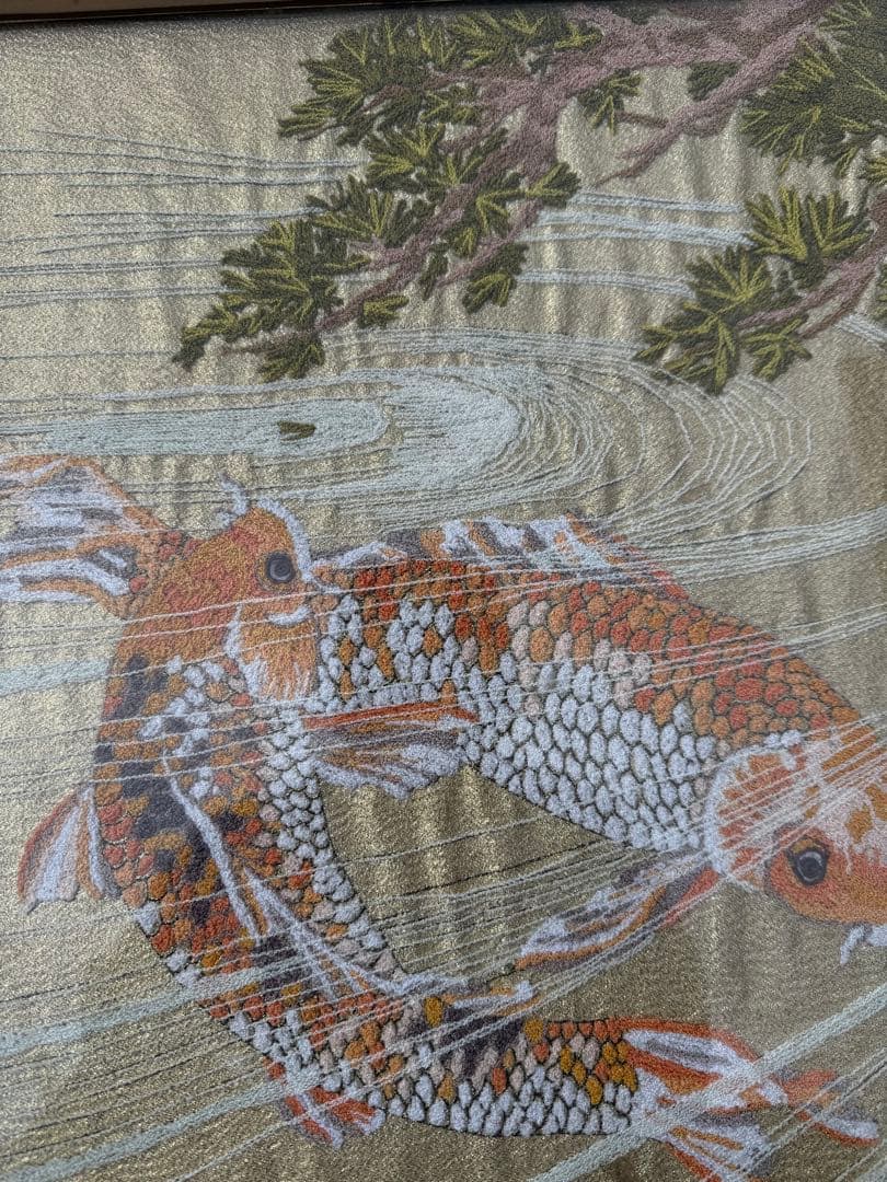 錦鯉の刺繍日本画 フレーム付き