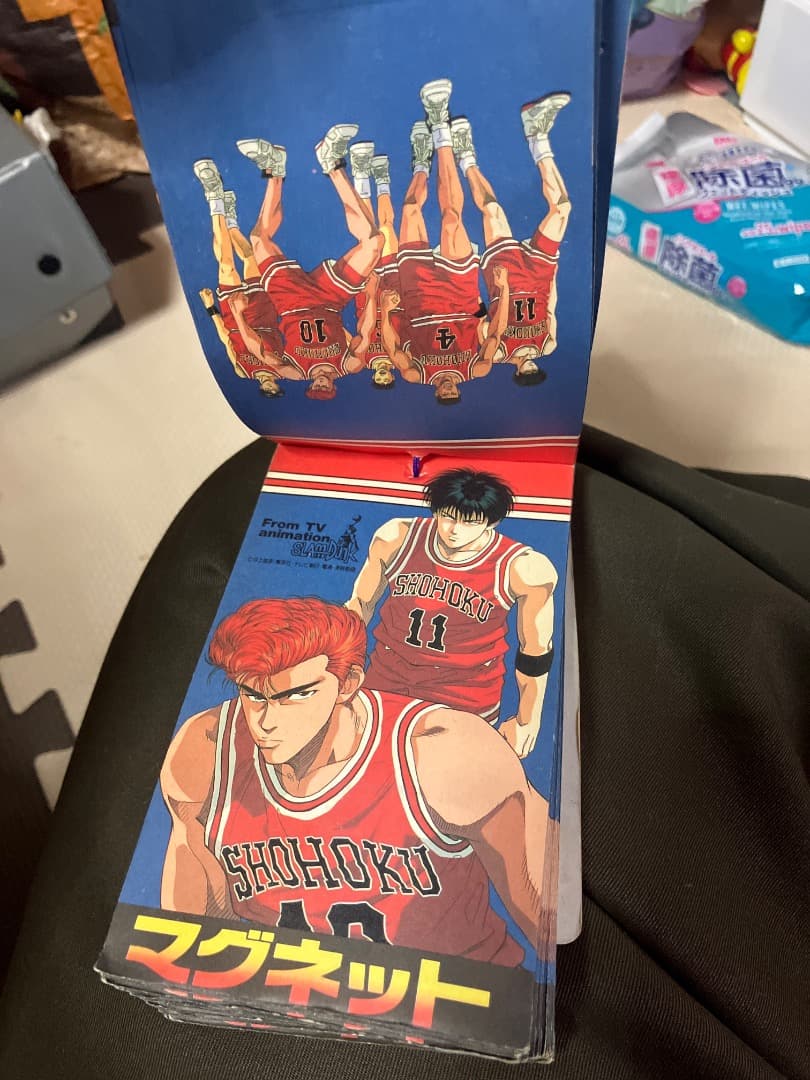 スラムダンク短冊マグネット