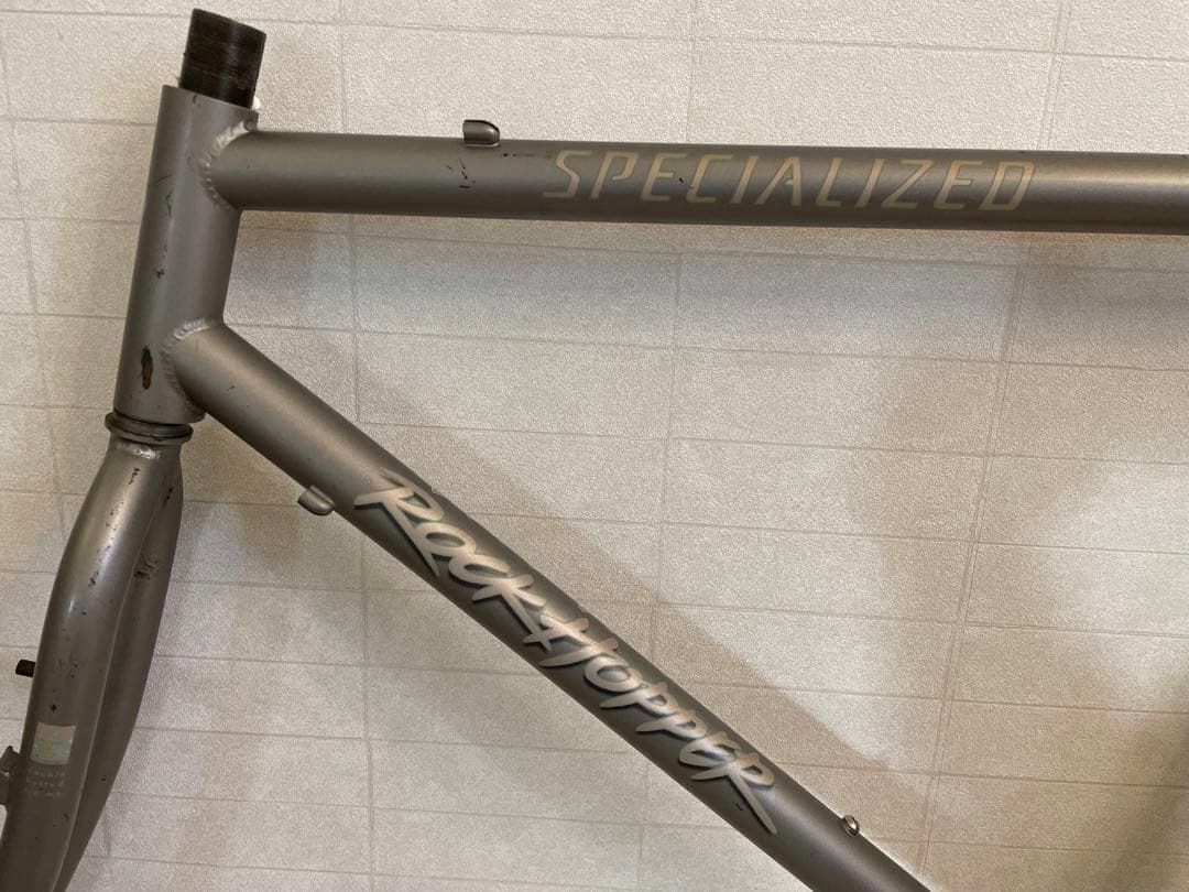 引取限定SPECIALIZED ROCK HOPPER スペシャライズド OLD
