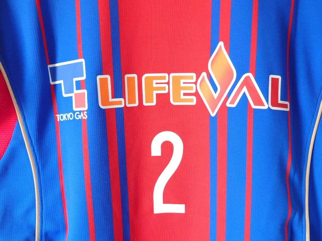 FC東京 2015 1st オーセンティック 徳永悠平