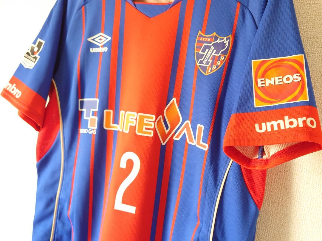 FC東京 2015 1st オーセンティック 徳永悠平