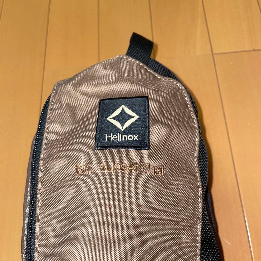 ヘリノックス　タクティカルサンセットチェア　コヨーテ