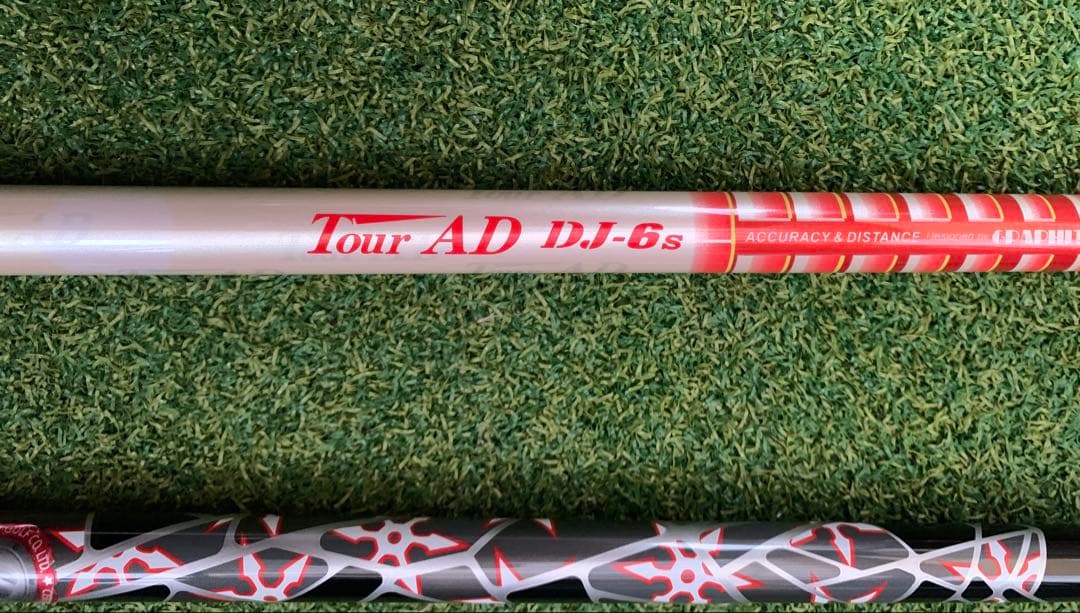 ①TaylorMade M4ドライバー②交換用シャフトTourAD DJ 6s