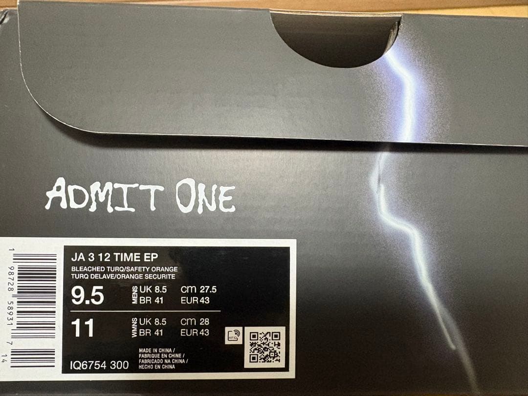 日本未発売　JA3 EP “12 Time” IQ6754-300 27.5