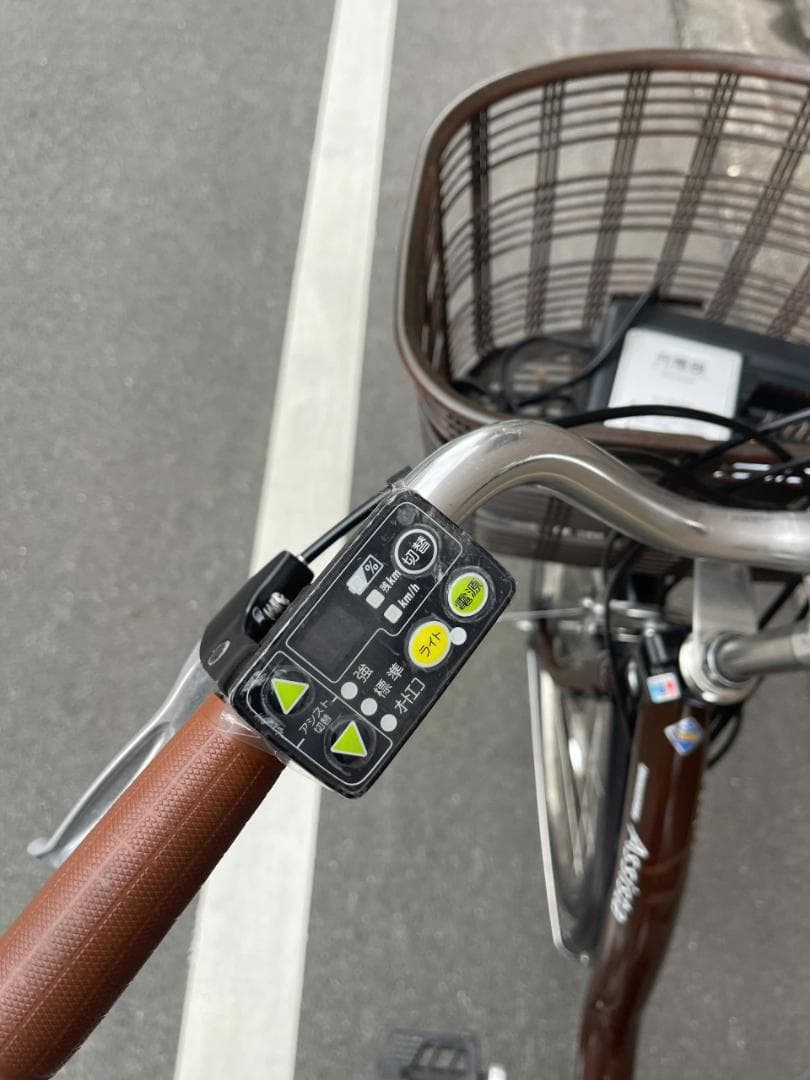 12.3Ah ブリヂストン電動アシスト自転車26BBNA12