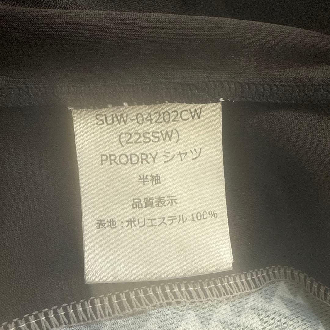 サンライン　ジップシャツ　L ホワイト