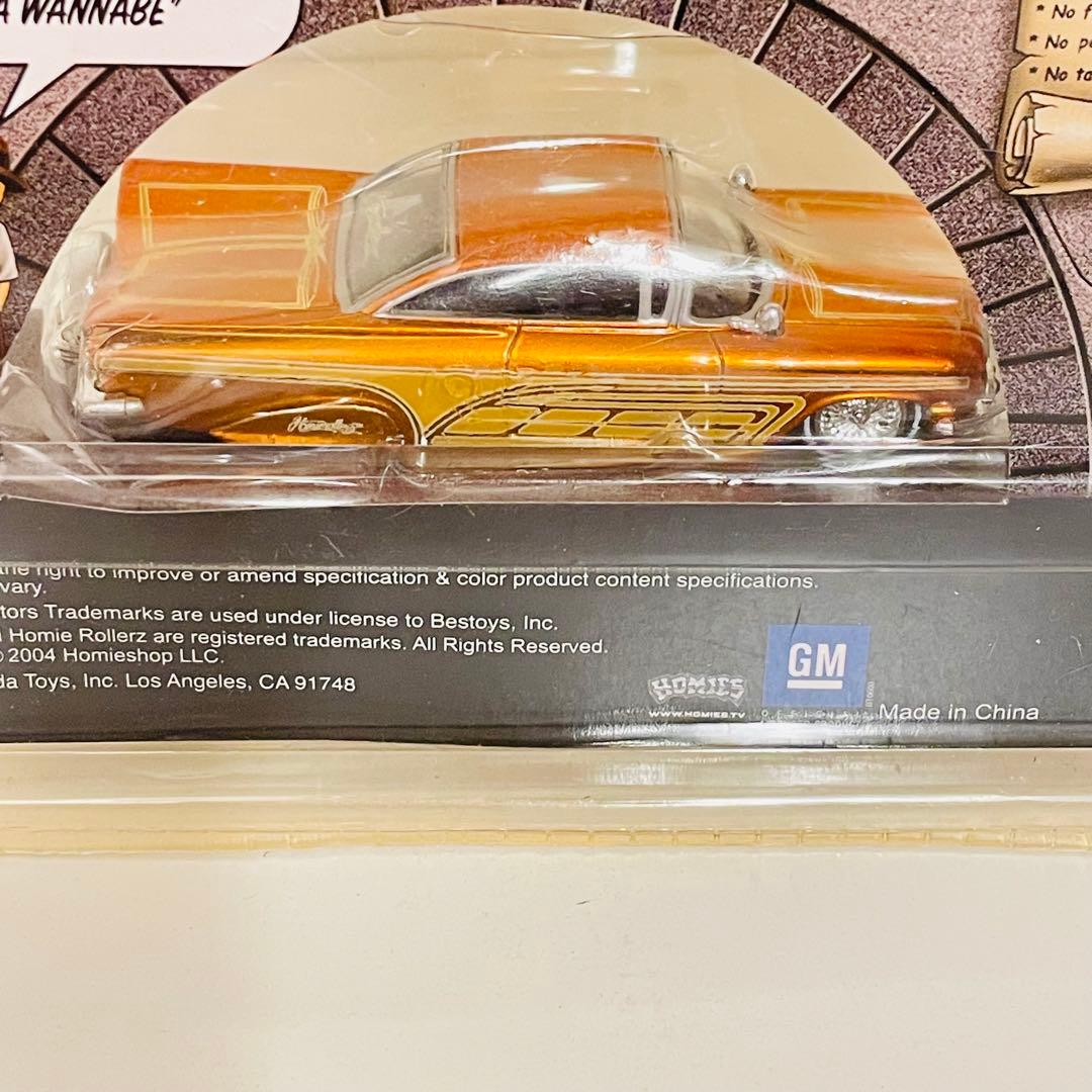 Jada Toys Homie Rollers ‘59 Chevy Impala