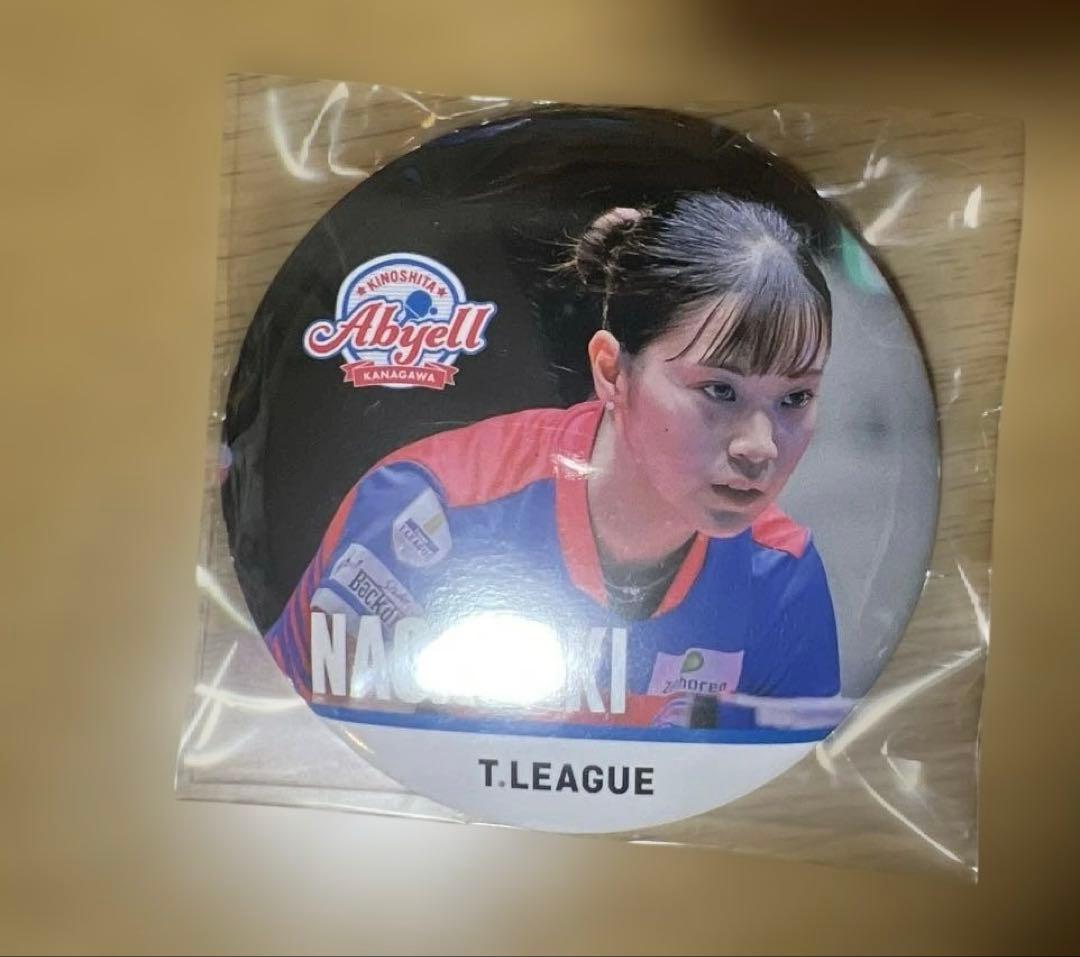 木下アビエル神奈川 長﨑美柚 アクスタ 缶バッジ Tリーグ くじ