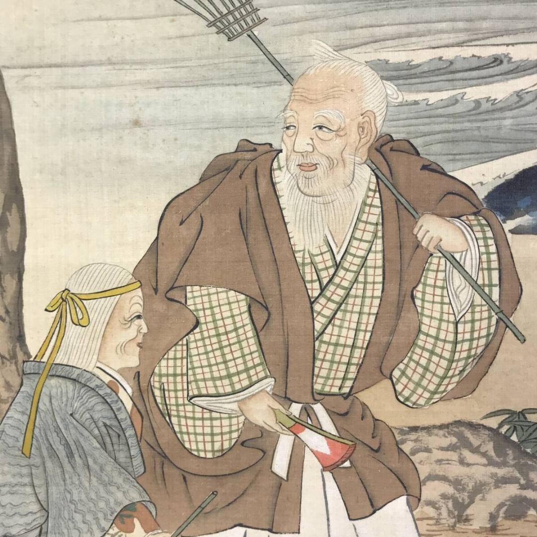真作/森寛斎/高砂図/群鶴図/双幅/人物図/花鳥図/掛軸/名家伝来/AK-871
