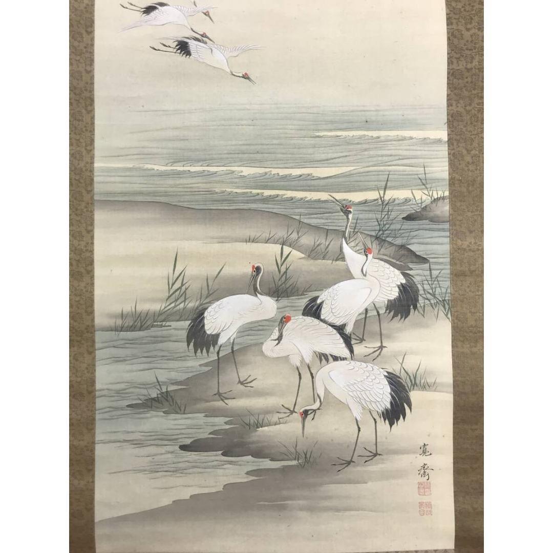 真作/森寛斎/高砂図/群鶴図/双幅/人物図/花鳥図/掛軸/名家伝来/AK-871