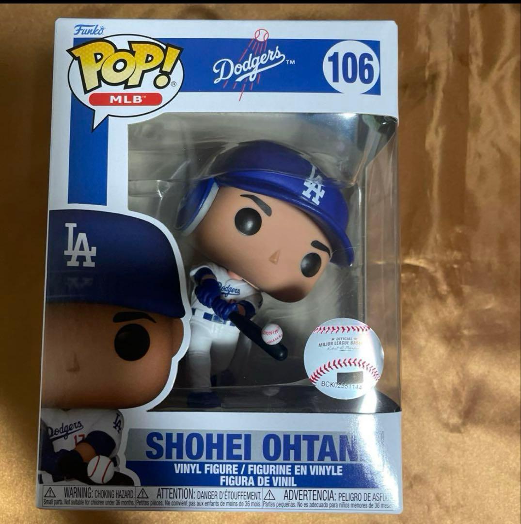 【2体セット】ワールドシリーズ記念　ドジャース　大谷翔平　Funko pop 3