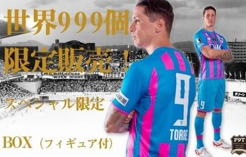 全世界999BOX限定 フェルナンド・トーレス サガン鳥栖 スペシャル限定BOX