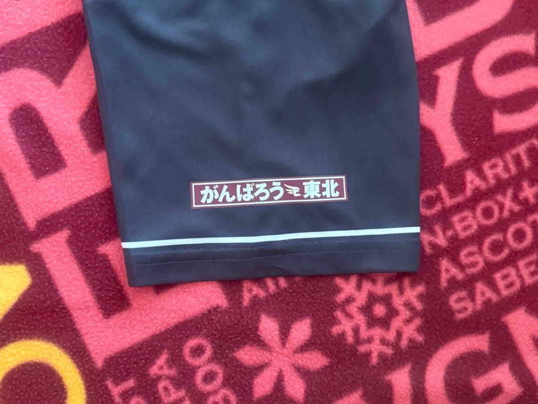 EAGLES ファンクラブユニフォーム 宗山塁