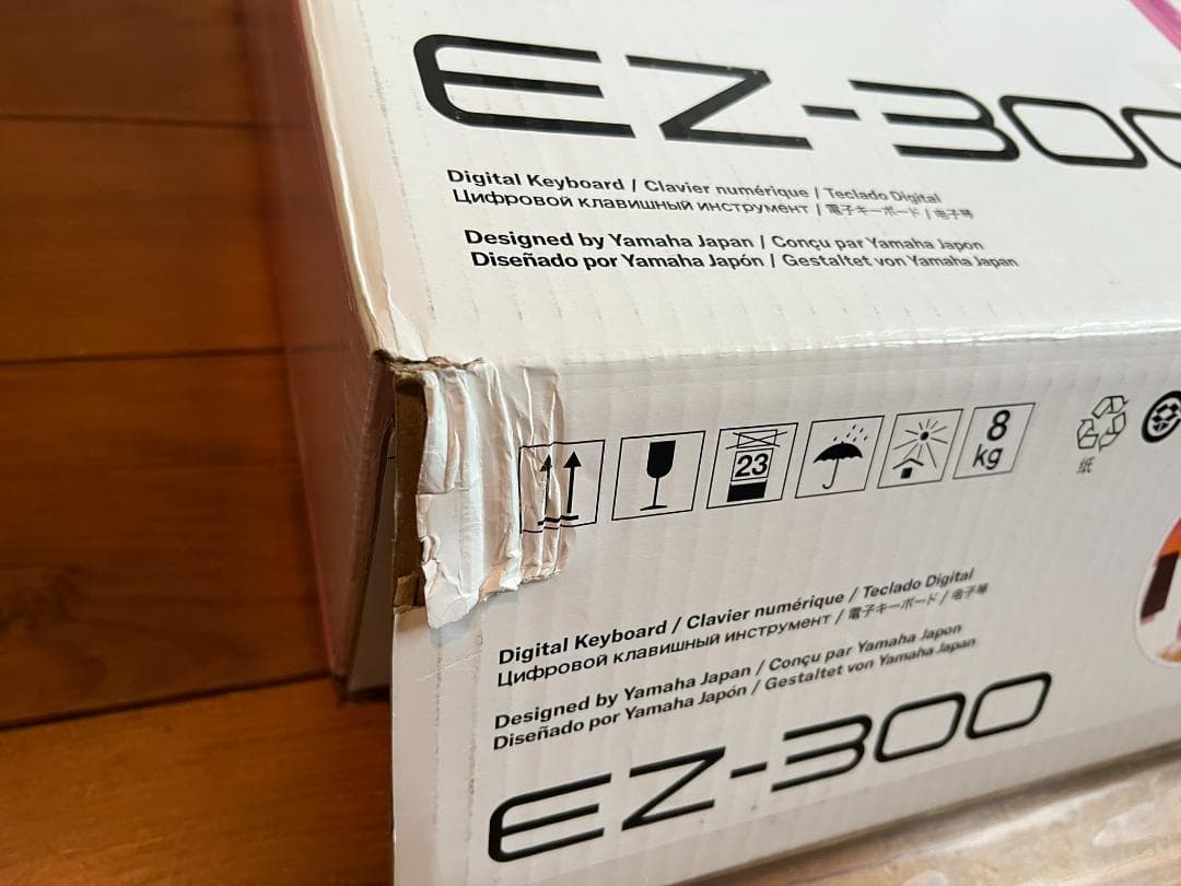 YAMAHA EZ-300 61鍵 電子キーボード