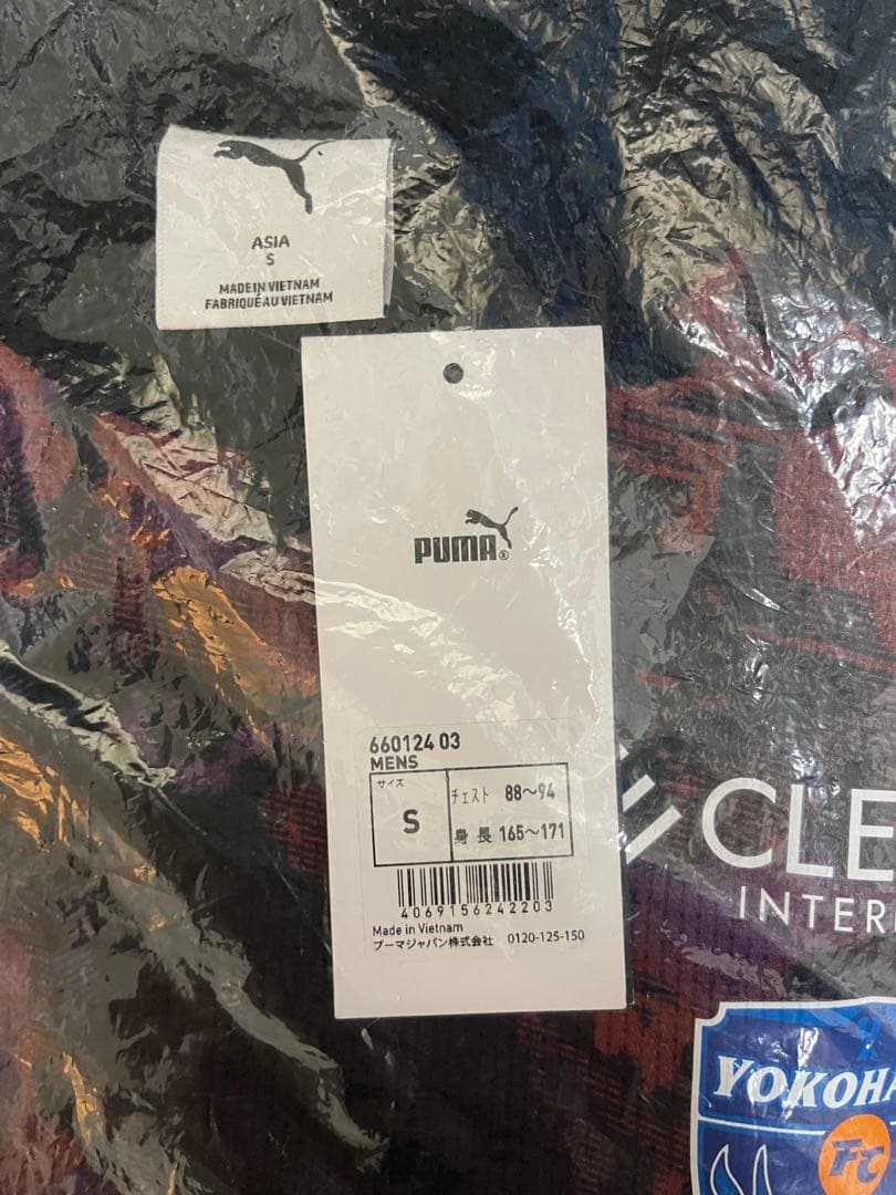 横浜FC2025公式戦アップTシャツS新品未使用プーマ