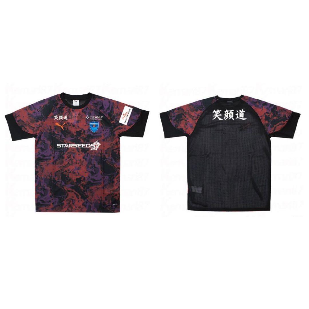 横浜FC2025公式戦アップTシャツS新品未使用プーマ