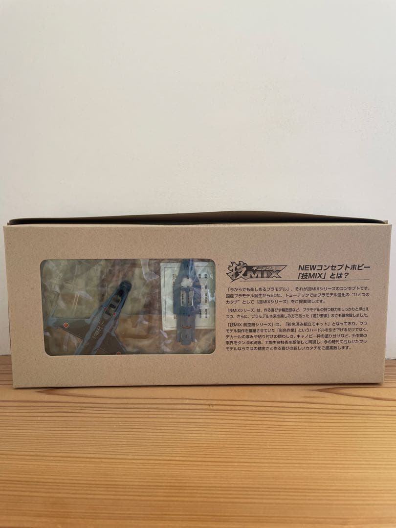 TOMYTEC F-2B 航空自衛隊 1/144