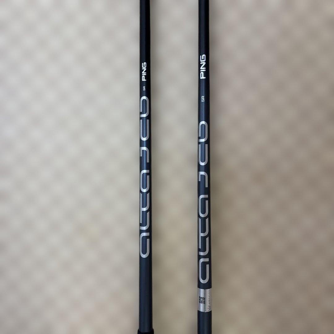 PING Alta JCB シャフト
