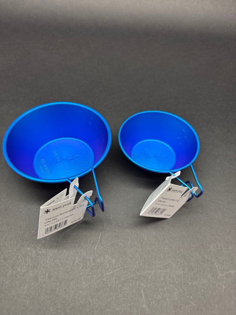  Peak オンライン限定　シェラカップ　大小セット