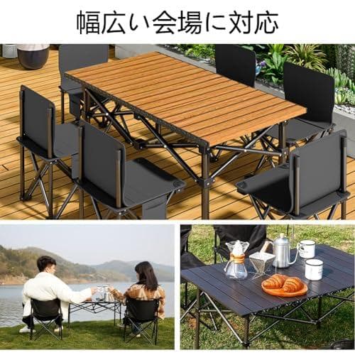 アウトドア テーブル チェアセット キャンプ テーブル 7点セット テーブル