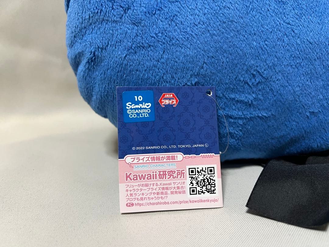 Ado ラウンドクッション　マリィ　フェイスクッション　フィギュア