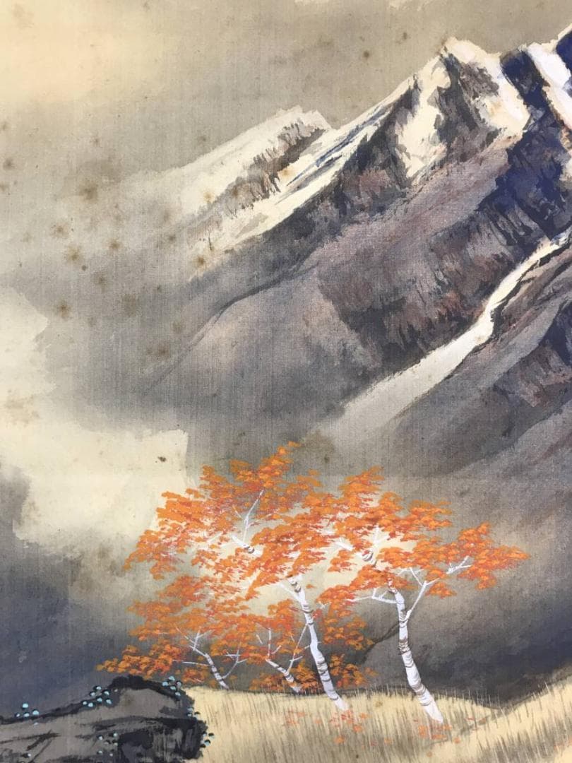 【真作】木村春峯/高原の秋/山水図/秋景山水図/横物/掛軸/名家伝来/AD-24