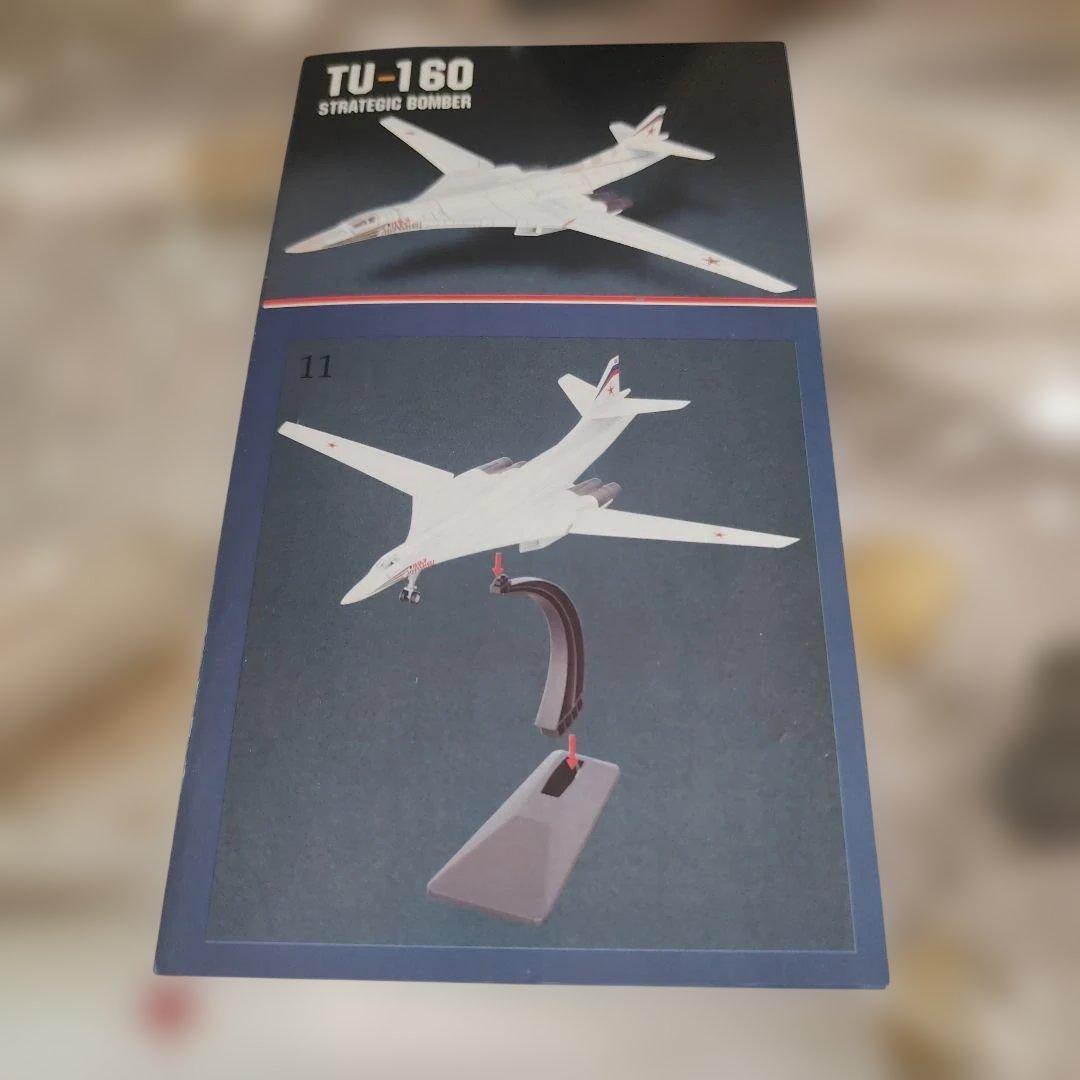 希少 巨大迫力満点 1/100Tu-160ソビエト軍 超音速戦略爆撃機 翼可動