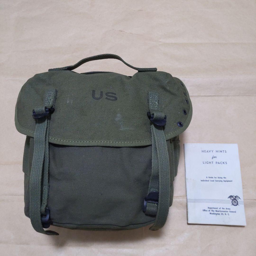 アメリカ陸軍 M56/61フィールドパックキャンバス 実物放出美品 マニュアル付