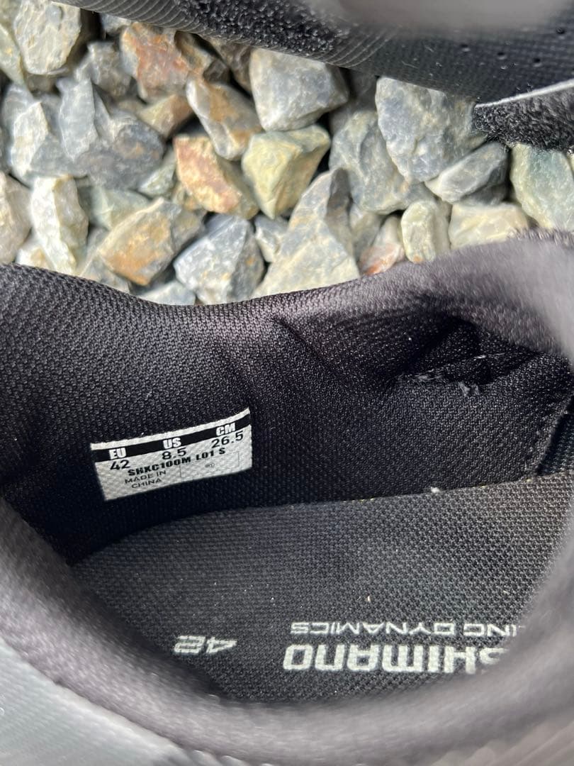 Shimano ブラック XC1 シューズ
