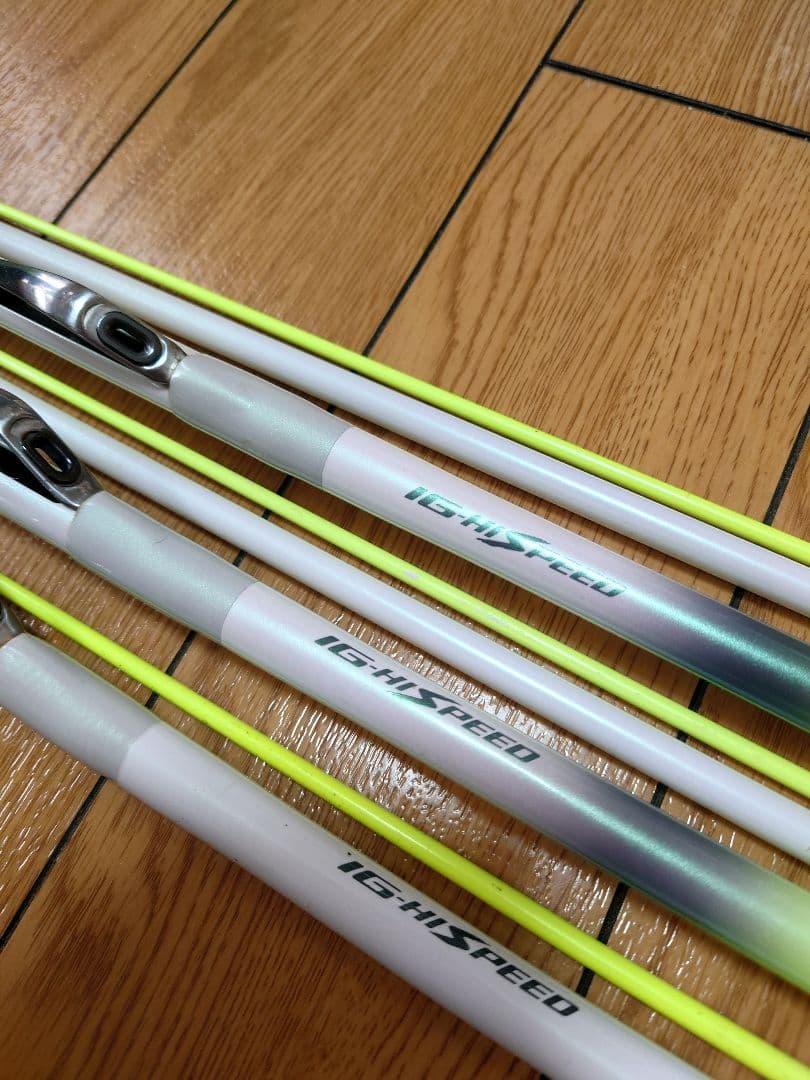 シマノ IGハイスピード アルゴス 30-300, 30-330, 50-270