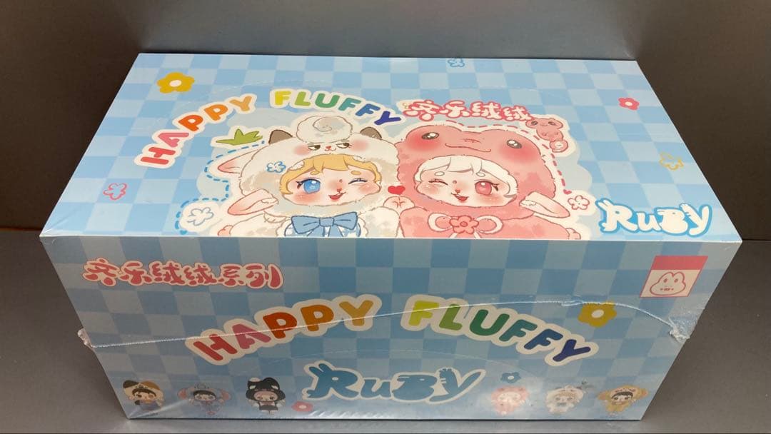 ☆未開封☆ HAPPY FLUFFY シリーズ　ボックス　ぬいぐるみフィギュア