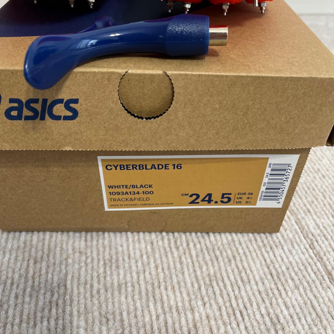【新品未使用品】asics 24.5cm アシックス　サイバーブレード