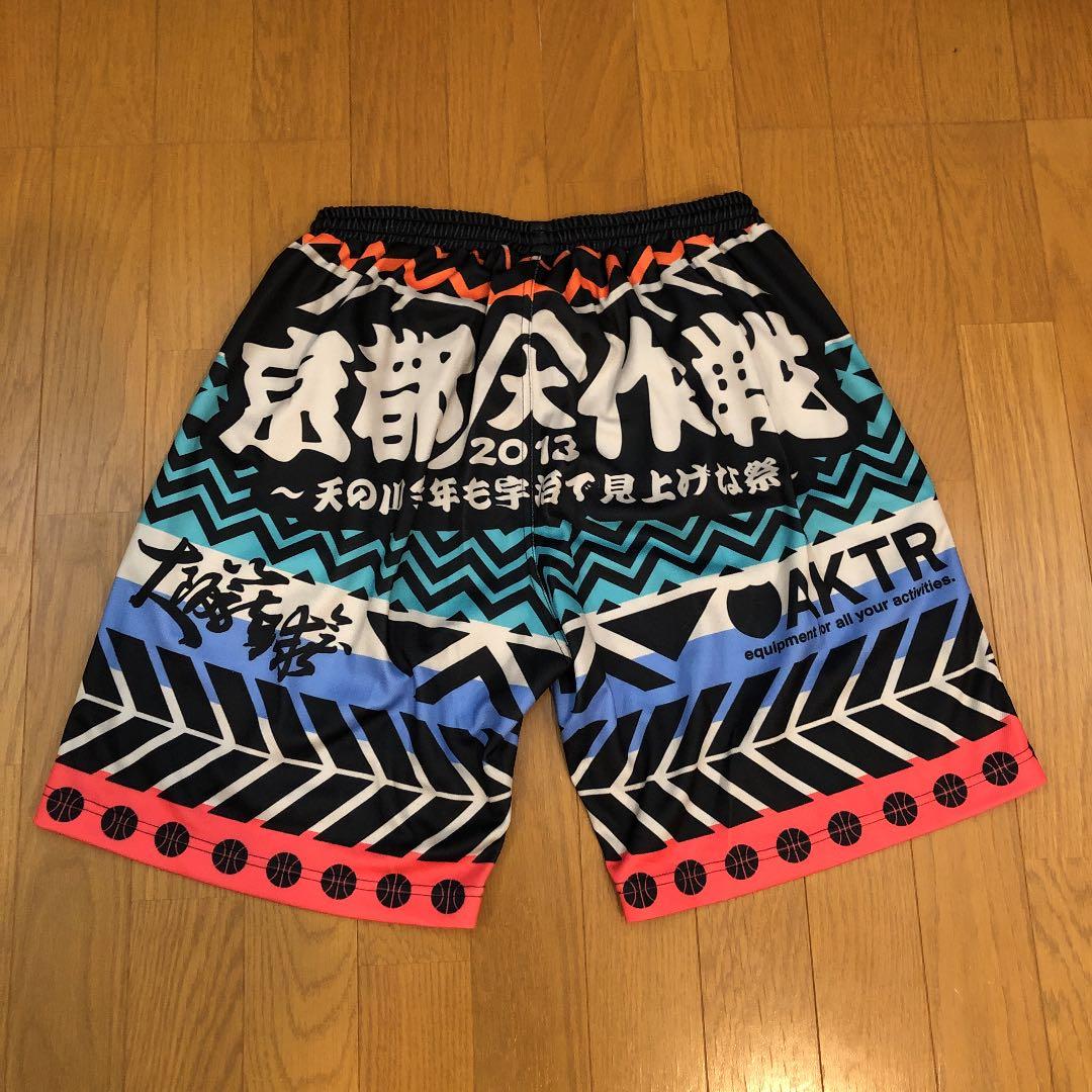 【美品】 京都大作戦 2013 バスパン AKTR