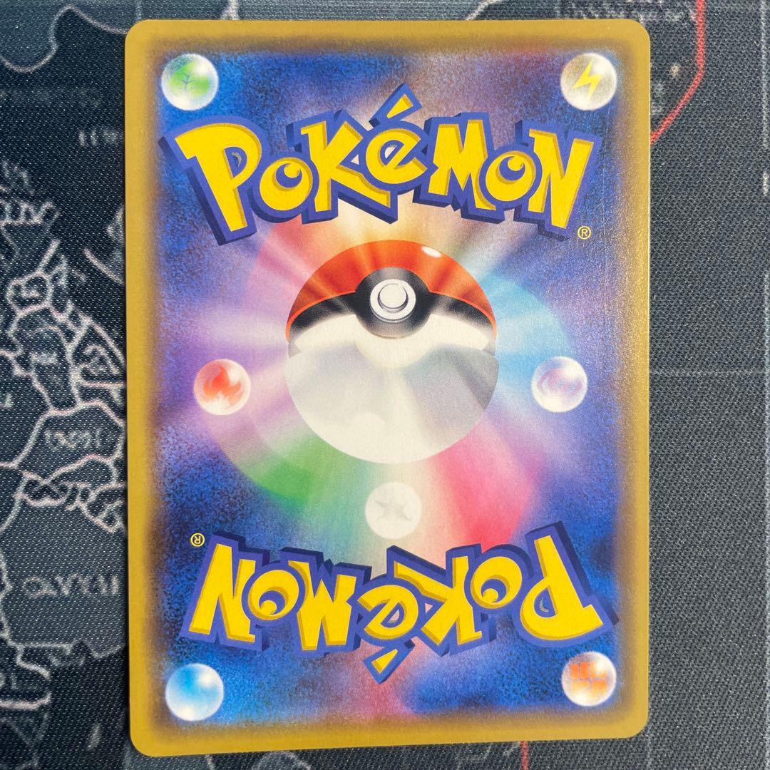 ピカチュウGX：BEAMSとポケモンカードゲームによるコラボプロジェクト