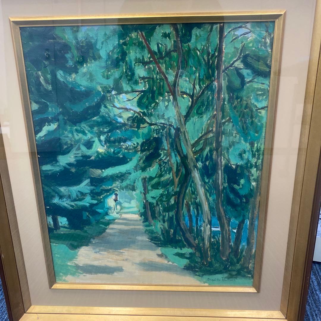 石川滋彦 油彩 風景画 肉筆 油絵 額装 美術品