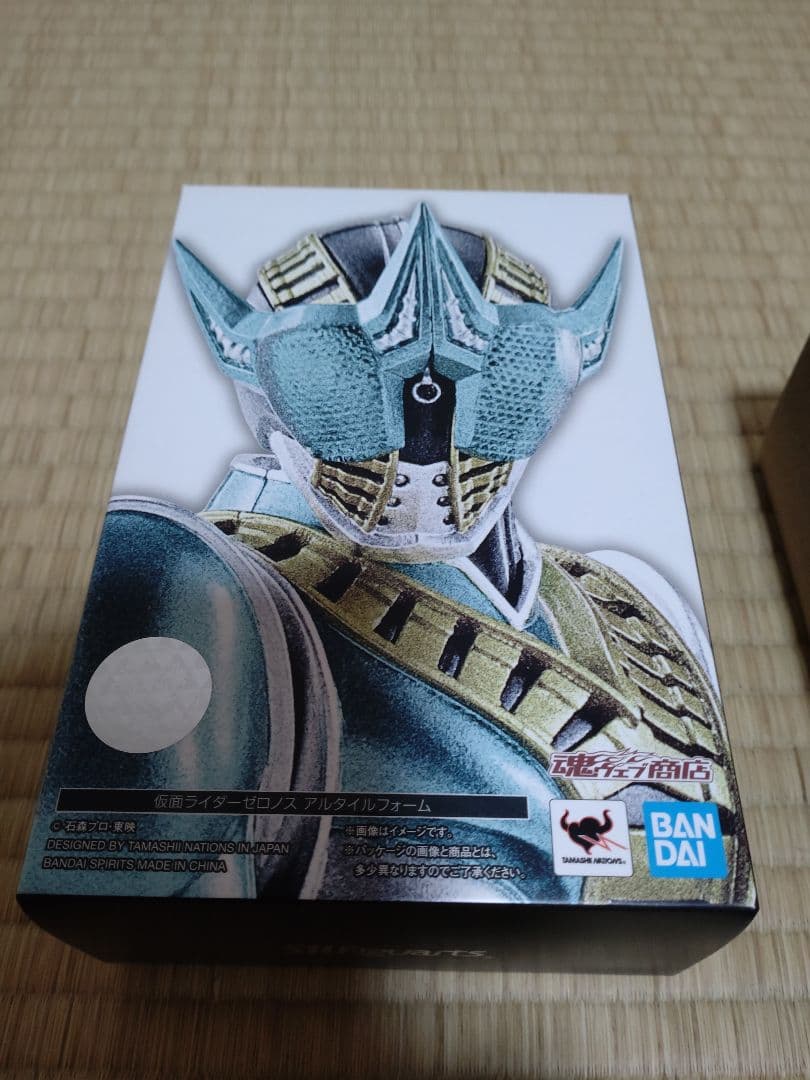 【美品】仮面ライダーゼロノス 真骨頂製法 フィギュアーツ