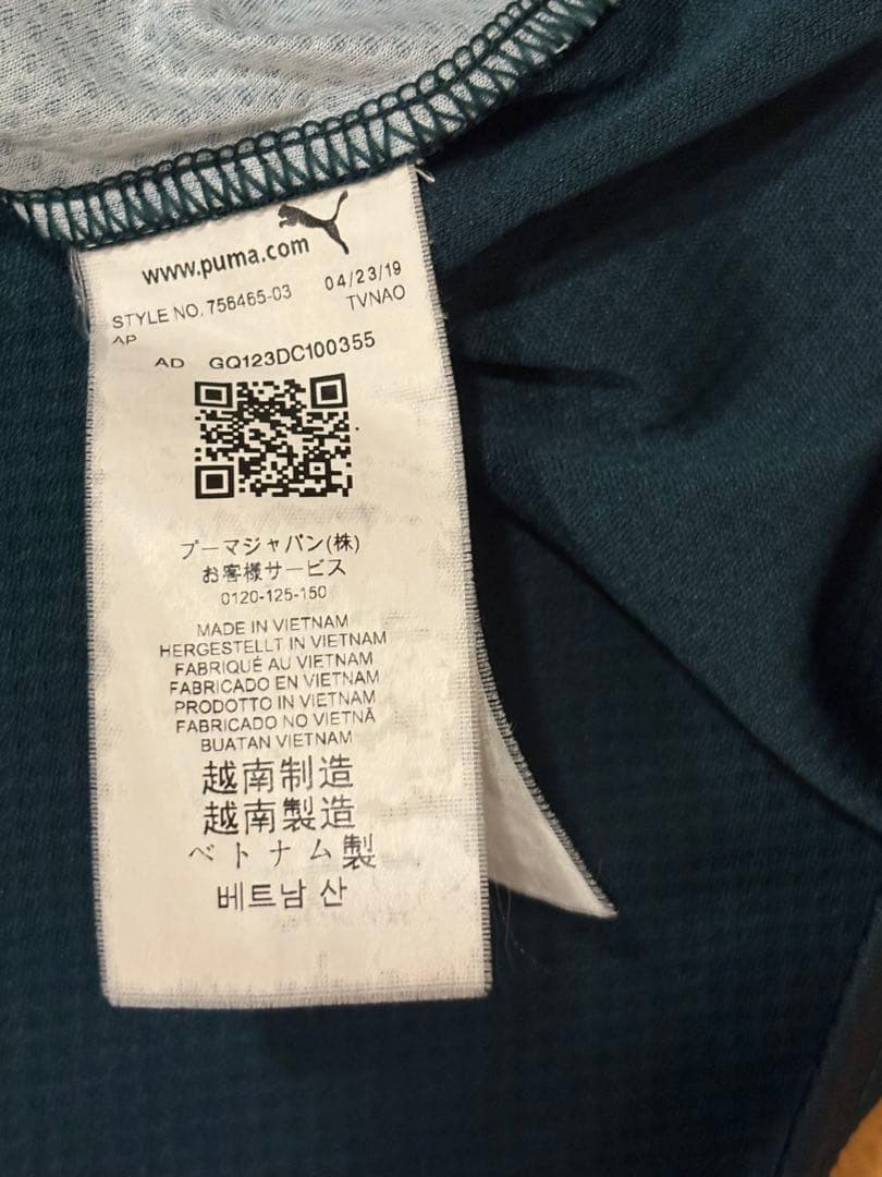正規品 中古 美品 イタリア代表 19/20 3rd ベロッティ インポートS