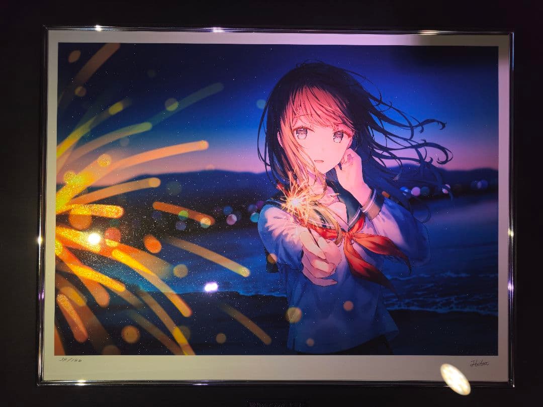 アールビバン 版画 hiten 散りゆく花のように